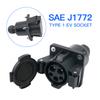 Разъем Type1 для электромобиля, IP67, 16A/32A, 7.2 кВт, без кабеля, SAE J1772