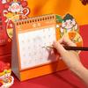 Traditional Desktop Calendar Cartoon Chinese Style Calendar Flip Calendar  Birthday Gifts