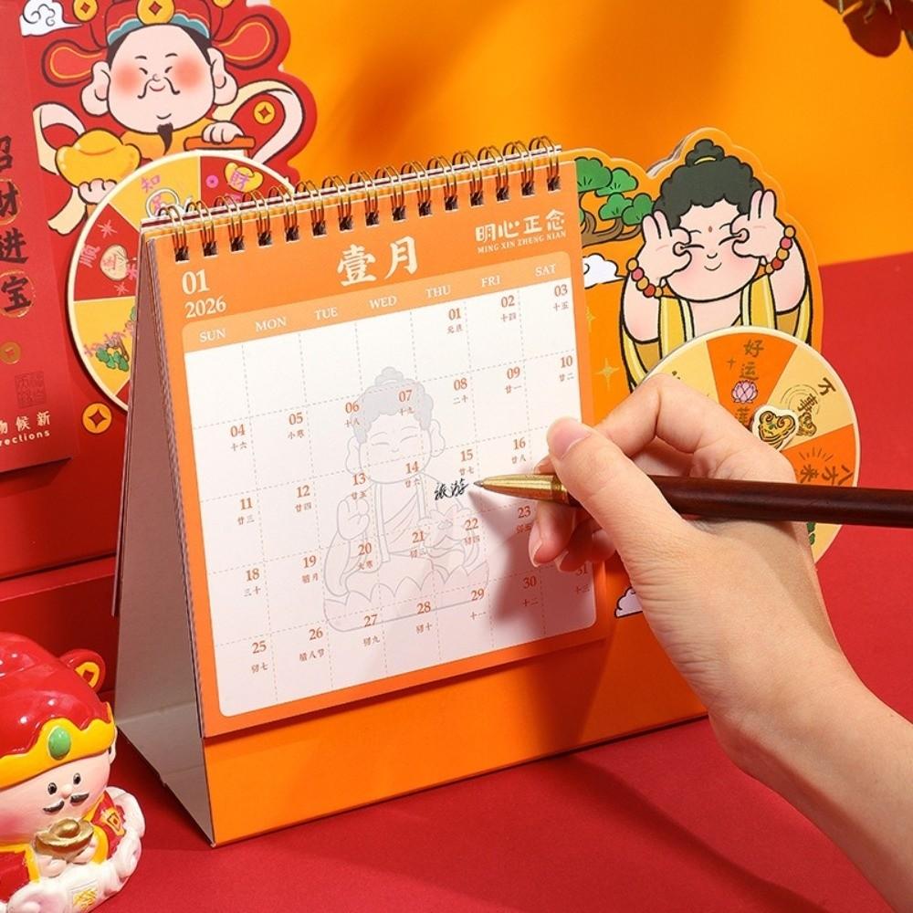 Traditional Desktop Calendar Cartoon Chinese Style Calendar Flip Calendar  Birthday Gifts