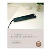 Sharp Straight Hair Iron IB-S8000-W Plasmacluster Beauty Diamond Coating Available Overseas Luminous White