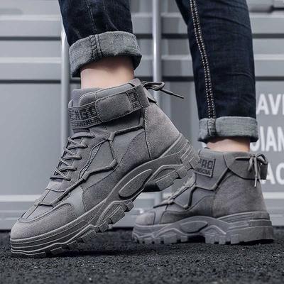 Parkside 41 Женские кроссовки Плетеные ретро ботинки Ботильоны Женская обувь Спорт Сникеры Фестивальная модель Skor Все бренды Обувь Атлетика