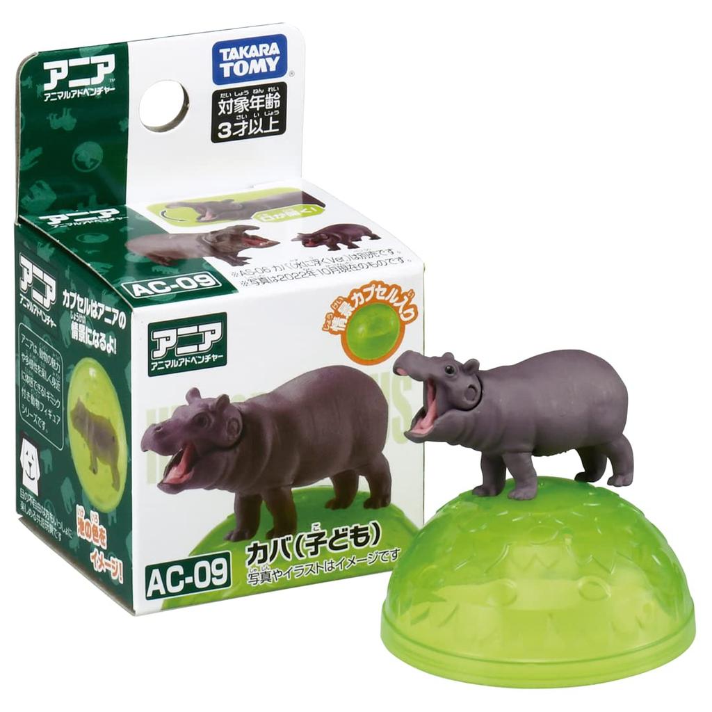 Takara Tomy Ania Hippopotamus Animal Dinosaur Toy for Ages 3 and Up AC-09 (Children)