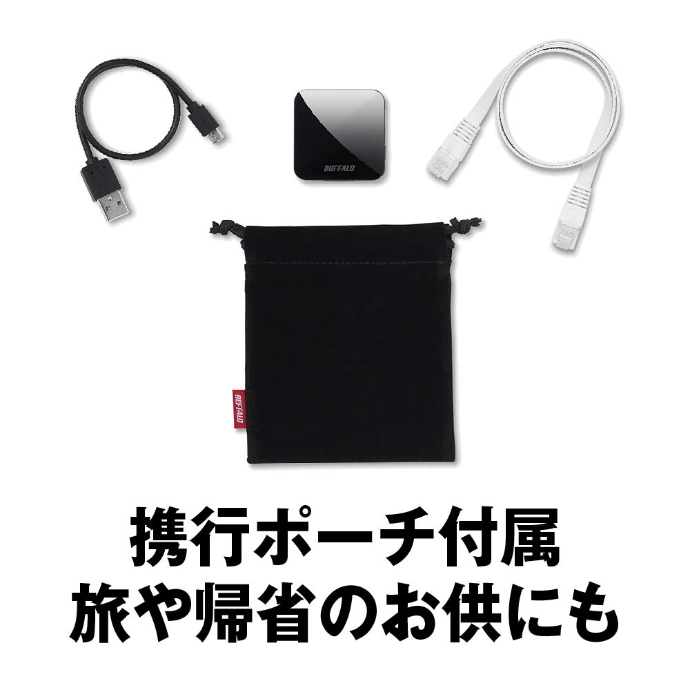 BUFFALO Wireless LAN Passion Red 13 Router, 11ac/n/a/g/b, 433/150Mbps, (WMR-433W2-PR) [iPhone Manufacturer-Qualified]