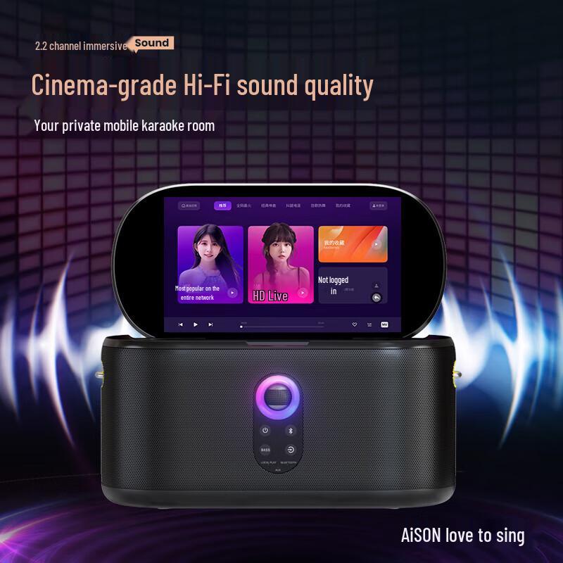 Aichang K50 Smart Portable Karaoke Speaker