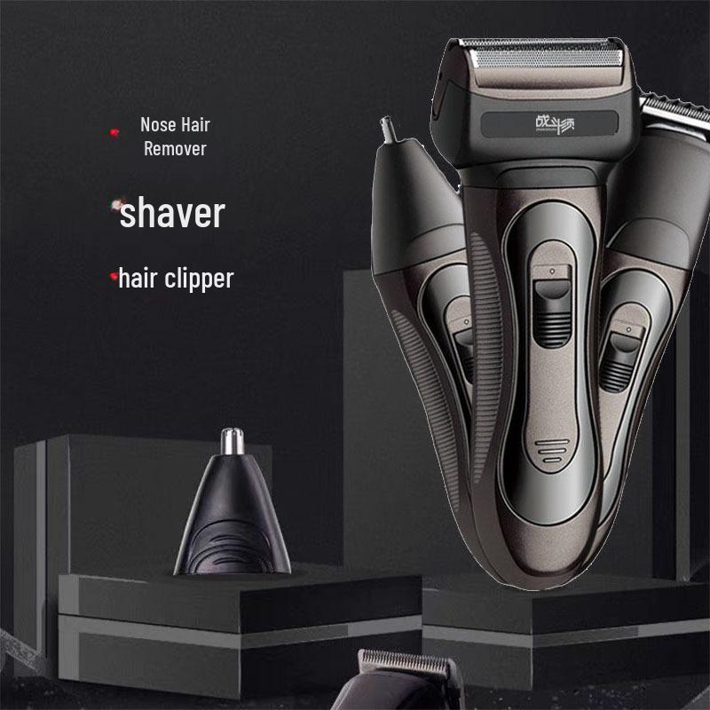 Трансграничная электробритва 3-в-1 LZ-688: Бритва, триммер для носа и машинка для стрижки волос