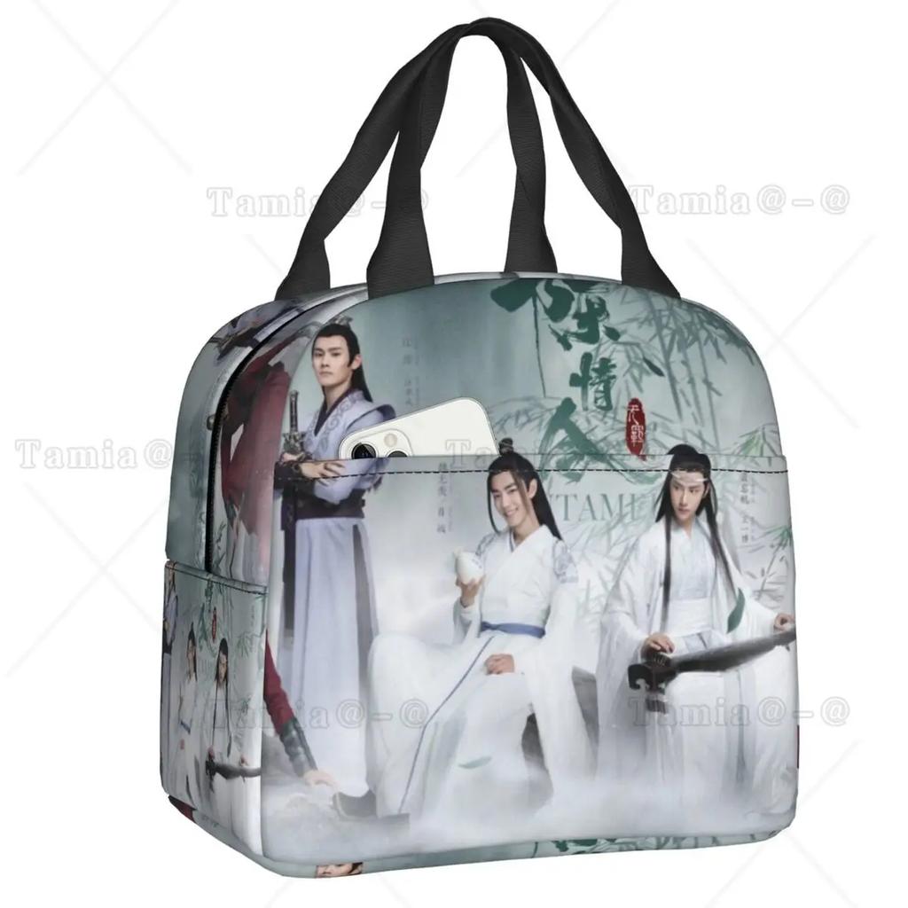 Сумки-ланч-боксы Untamed WangXian Bunny для женщин Mo Dao Zu Shi, многоразовый охладитель, термобокс Bento для кемпинга и путешествий на открытом воздухе