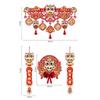 Non-woven New Year Decor Chinese Character Festival Supply  For Spring Festival Traditional Vietnam