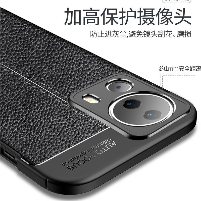 Для Xiaomi 13 Lite Чехол Обложка Xiaomi Mi 13 Lite Capas Противоударный Бампер для Телефона ТПУ Мягкий Кожаный Fundas Xiaomi 11 12 13 Lite Pro
