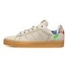KSENIASCHNAIDER x Stan Smith Ivory Gum Женские кроссовки Кремовый Блисс-розовый IE0384