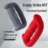 Zhongaoda Speed Training Weighted Dumbbells