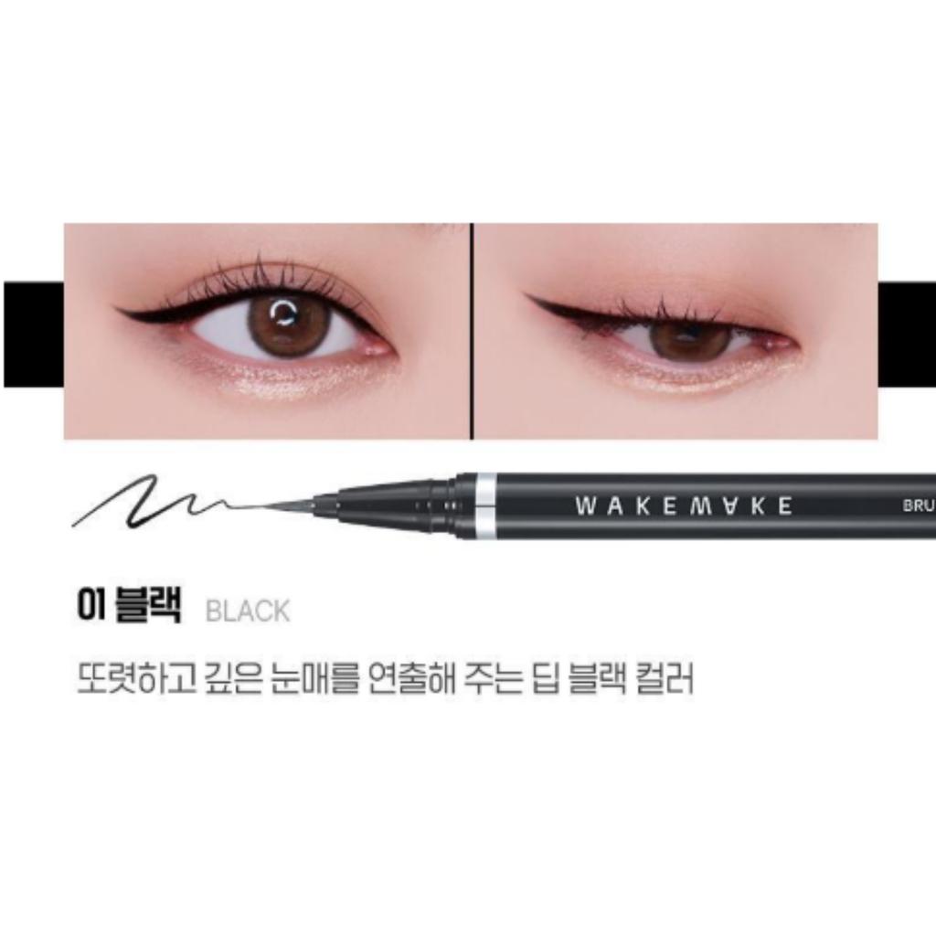 WAKEMAKE Eye Proof Brush Eyeliner 0.6g x 2 (3 Colors)