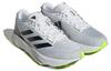 Adizero SL Белый Арктическая ночь - ID6922