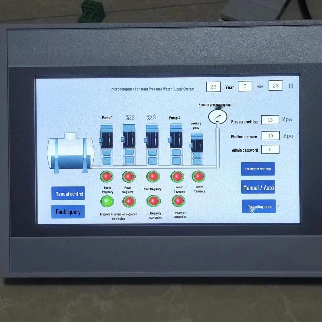 Kunlun Tongtai TPC7022Ei Промышленный ПЛК Modbus для управления энергопотреблением