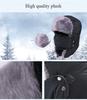 Унисекс зимняя теплая шапка для активного отдыха на открытом воздухе мотоциклетная ветрозащитная маска для лица мужская и женская шерстяная толстая теплая шапка