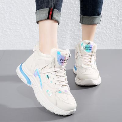 Женские зимние кроссовки на подкладке из искусственного меха, уличные противоскользящие теплые кроссовки с плюшевой подкладкой, повседневная спортивная обувь из искусственной кожи на шнуровке, большие размеры для женщин