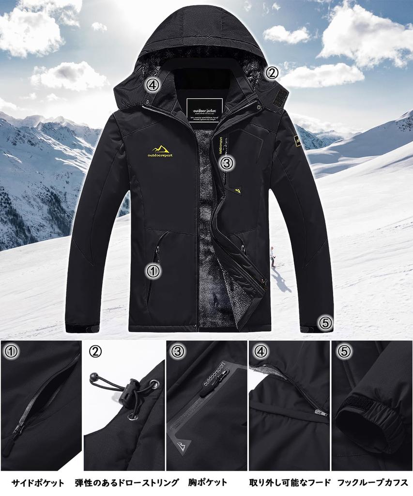 TACVASEN Outdoor Coat, Winter Jacket, Anorak, Cold Weather Outerwear, Water-Repellent, Warm, for Skiing, Motorcycles, Fall and Winter, Black, Size L