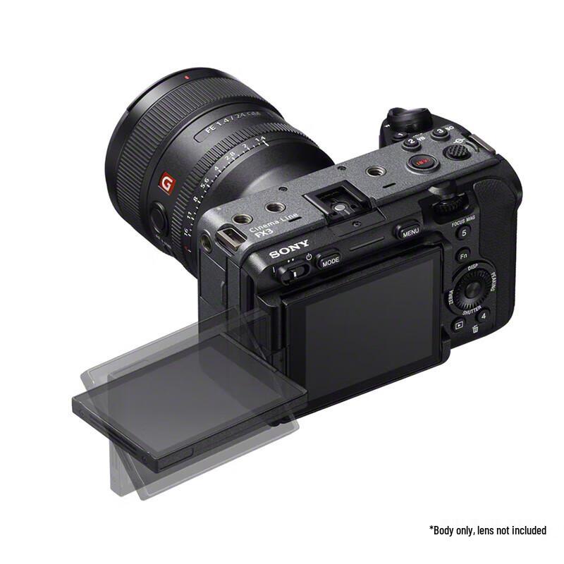 Sony FX3 Full-Frame Cinema Line Camera (CN version)