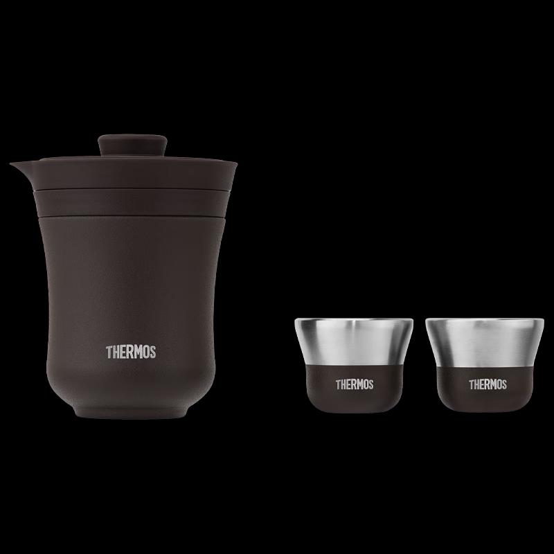 Thermos Портативный термоизолированный набор для чая в дорогу