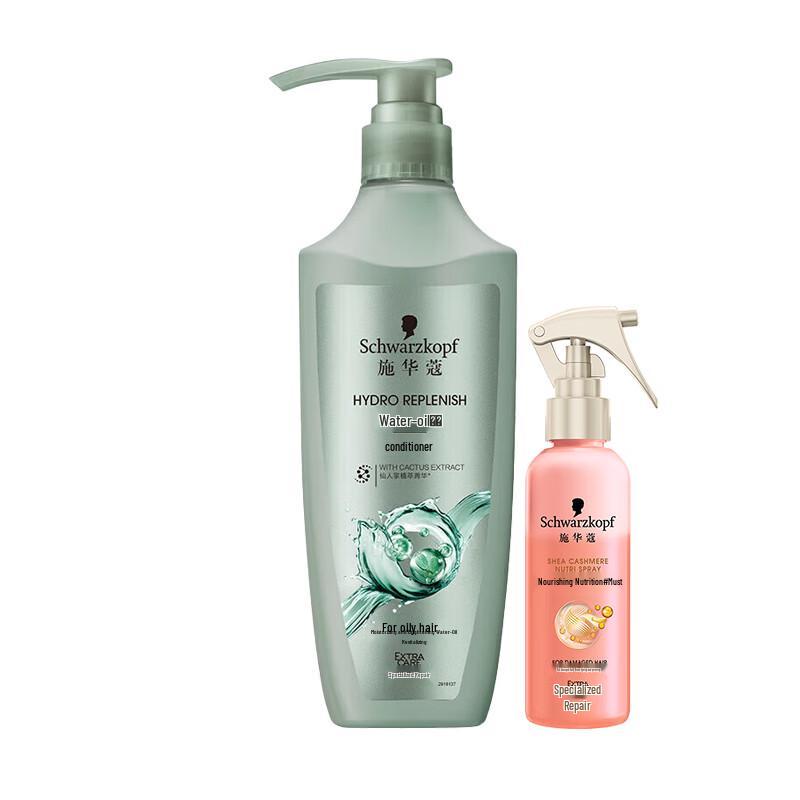 Schwarzkopf Набор: Кондиционер для баланса гидро-масла и спрей с кашемиром
