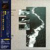 CD JOHN MCLAUGHLIN, AL DI MEOLA, PACO  - Passion, Grace & Fire SRCS9174 Sony Records 1997 Japan Jazz Б/У