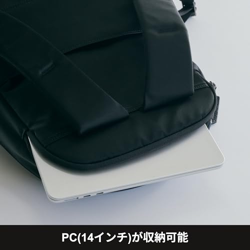 Hartmann Women's Alvano Backpack, Size 14, Laptop Storage, Work Backpack, Full Black