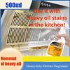 500ml Oil Stain Cleaner Powerful Kitchen Grease Cleaner Oil Cleaner Spray All Purpose Cleaner Remover for Range Hood