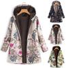 Женская толстая композитная плюшевая куртка на молнии с длинным рукавом и винтажным цветочным принтом больших размеров с капюшоном