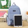 Набор из 5 предметов Школьная сумка Рюкзаки большой вместимости для учеников средней и начальной школы для первого семестра Колледж Минималистичный Легкий Рюкзак