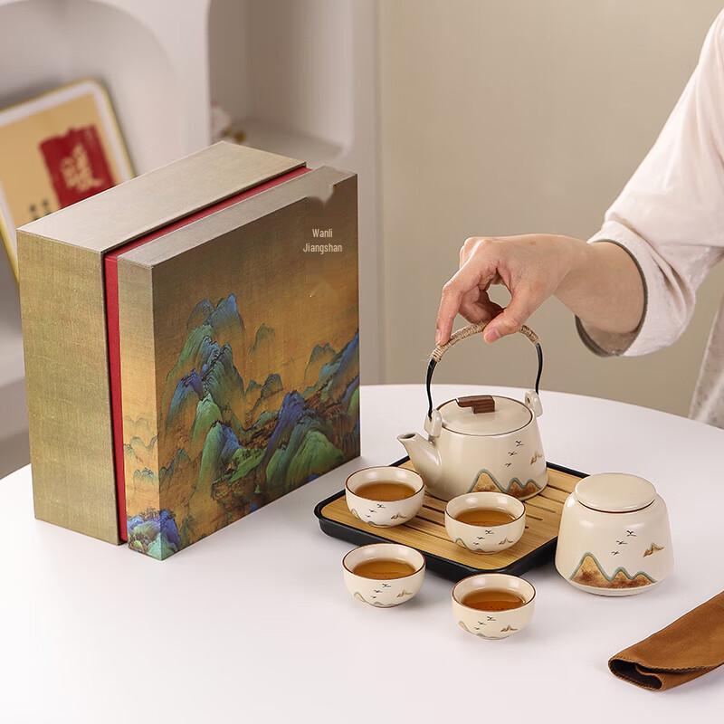 Ceramic Travel Tea Set Gift Box