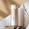 Starbucks Lumina Tea Filter Thermos Mug