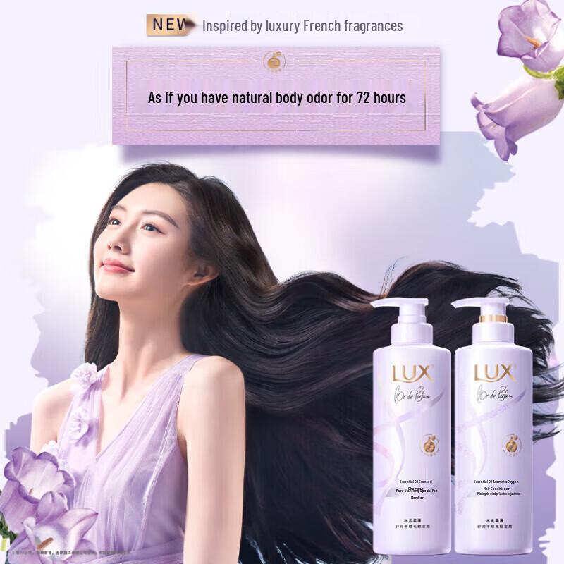LUX Fragrant Shampoo - Bluebell & Orchid Collection