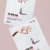 ROVECTIN Cica Calming Mask Pack, 5 sheets