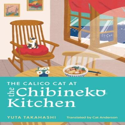 Книги – Художественная литература