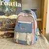 Школьный рюкзак для младших школьников, женский рюкзак большой емкости, контрастный цветной рюкзак для старшеклассников