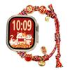 Плетеный ремешок для Apple Watch к Китайскому Новому году, Series 11 10 42 мм / 9 8 7 41 мм / SE3 SE2 SE 6 5 4 40 мм / 3 2 1 38 мм, ремешок для часов с подвесками