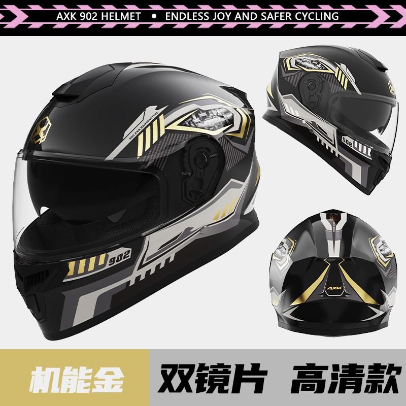 Full Face Motorcycle Helmet Men Women Winter Riding Anti-Fog Warm Thermal Scooter Bike