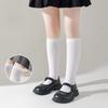 Гольфы для школьников, однотонные, белые, удобные, дышащие, мягкие, трикотажные, длинные носки для девочек, всесезонные