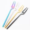 2 шт. матовая красочная милая столовая посуда из нержавеющей стали 18/10, десертные столовые приборы, вилка для фруктового торта, креативная многоцветная столовая посуда, посуда, кухонные аксессуары