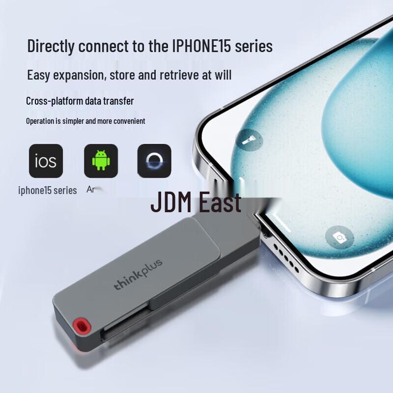 Lenovo TPU301 32GB Dual-Interface USB 3.2 Flash Drive