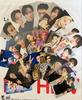 [Б/У] straykids skz HMV бонус Lucky Drop AB Голографическая торговая карта Полная