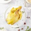 Tian Nong Hong Kong Style Free-Range Salt-Baked Whole Chicken