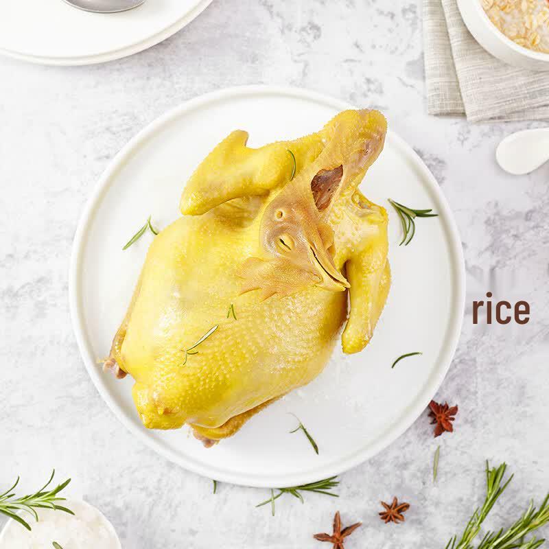 Tian Nong Hong Kong Style Free-Range Salt-Baked Whole Chicken