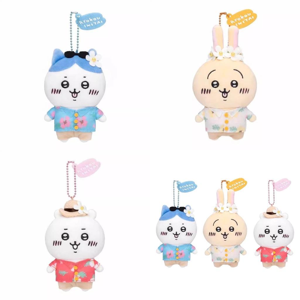Усаги Хачиварэ Тиикава Милый Туристический Популярный Плюшевый Подвеска Брелок