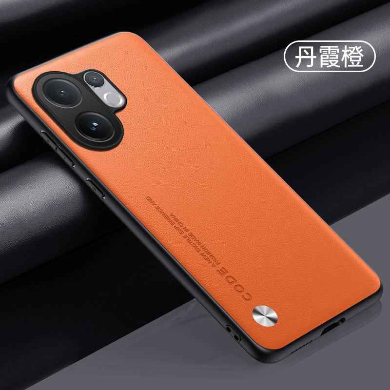 Подходит для чехла мобильного телефона VIVO S30Pro mini S20 простой кожаный V30 матовый V50 противоударный V40 защитный чехол