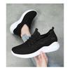 Women's Summer New Single Shoe Lightweight Soft Soled Women's Shoes Mesh Perforated Casual Sports Shoes