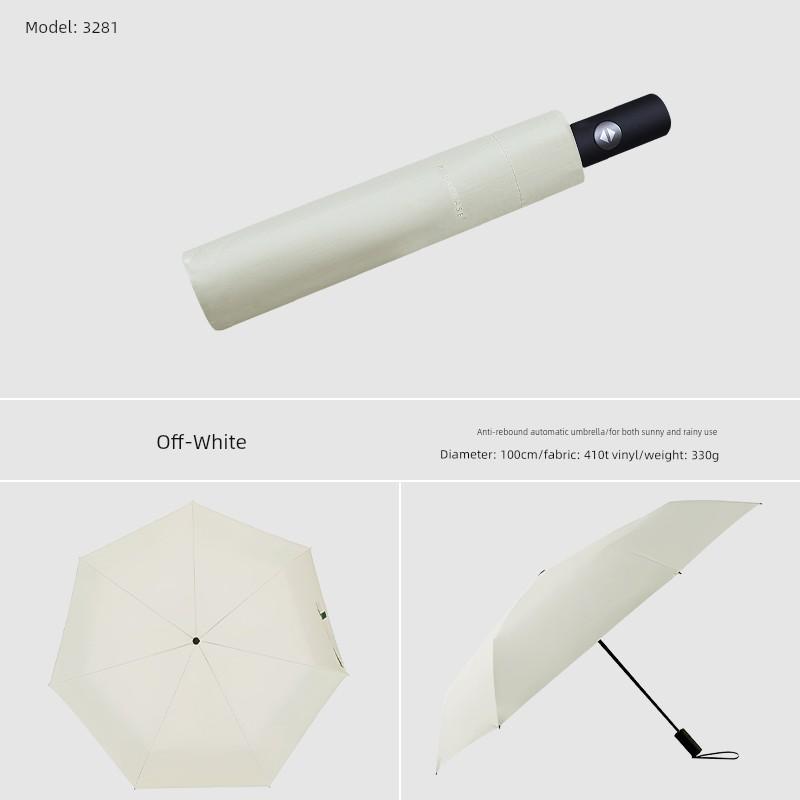 Parachase Umbrella Automatic Folding Sun Umbrella Anti-Rebound Sun Protection Uv Protection Dual-Use Umbrella for Men