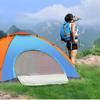 2 Person Tent Windproof Double Door Single Layer Camping Tent Of Oxford Cloth