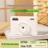 Affordable HD Retro CCD Digital Camera - Student & Travel Vlog Selfie Companion