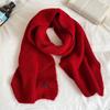 Red Embroidered Wool Scarf Female Rabbit Festive Autumn and Winter Versatile Imitation Cashmere Knitted Shawl