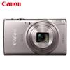 Canon Цифровая камера IXUS 285 HS (Китайская версия)